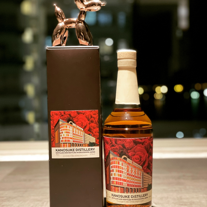 Kanosuke 2019, 3 Year Old, Single Cask for Iyotetsu Takashimaya 20th Anniversary, 61% ABV