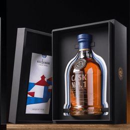 Kilchoman Distillery Launches Prize Draw For 20 Year Old Cask No. 1