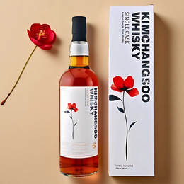 Cult South Korean Whisky Kimchangsoo Puts Out Single Cask For Travel Exclusive