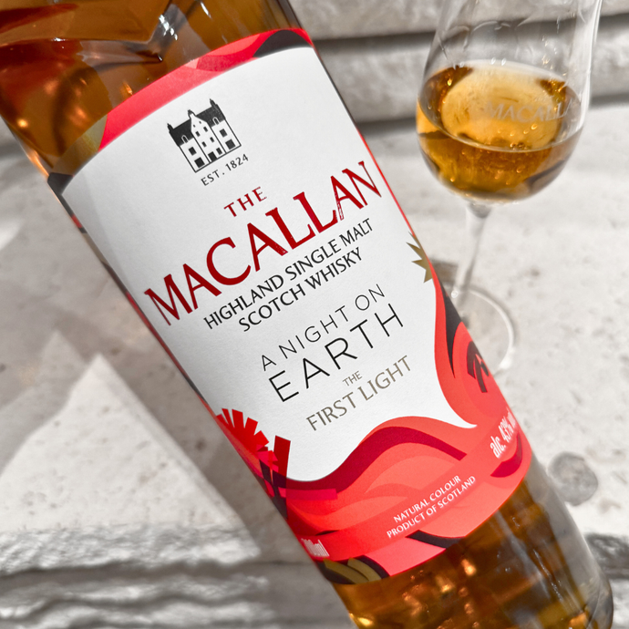Taste Testing The Macallan's New Zealand Sunrise in a Bottle: A Night On Earth, The First Light