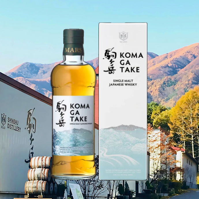 Mars Debuts Year Round Flagship Komagatake Single Malt Japanese Whisky