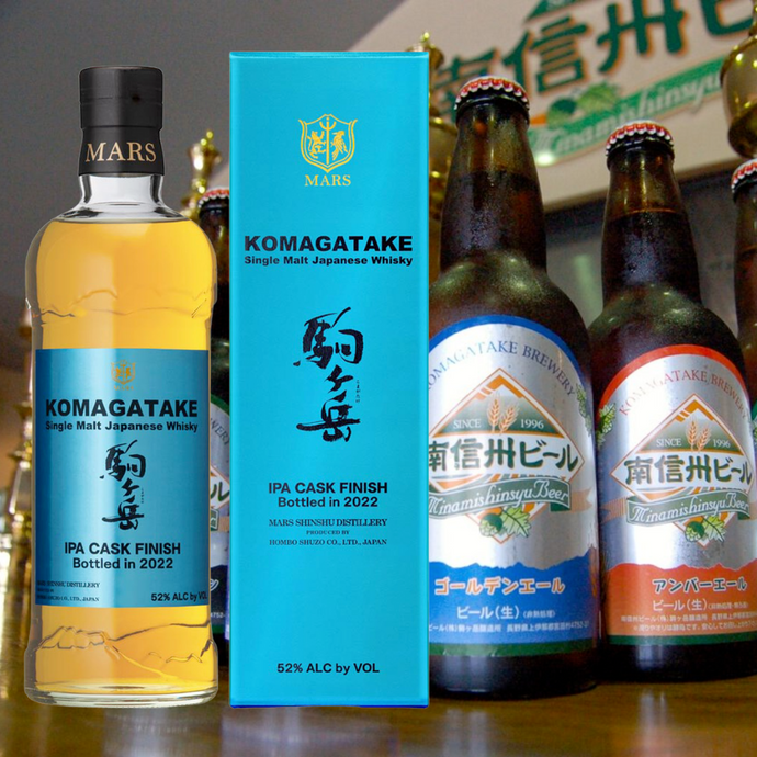 Single Malt Komagatake IPA Cask Finish 2022