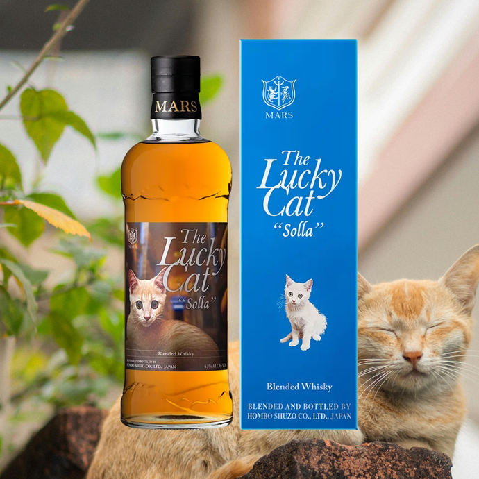 Meet Lucky Cat Solla, Mars Whisky's 11th Release In Beloved Series Featuring Chestnut, Spanish Oak & Sherry Cask Blend