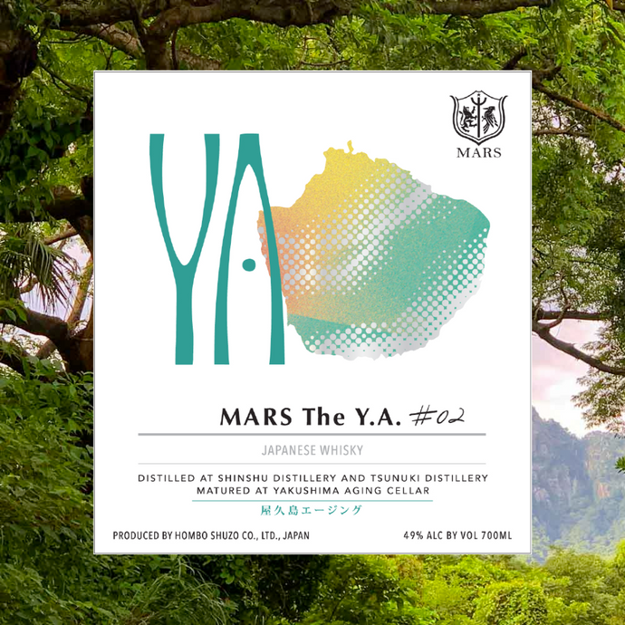 Mars The Y.A. (Yakushima Aging) Turns #02