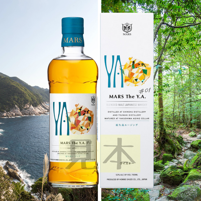 MARS The Y.A, New Brand For Mars Focusing On Yakushima Aging