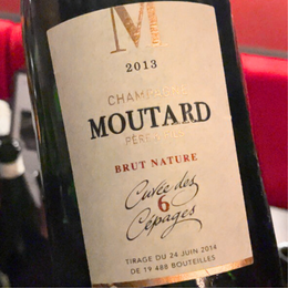 Moutard Shows Us That Champagne Is More Than Pinot Noir, Chardonnay & Meunier; Taste Testing The Grail Moutard Cuvee des 6 Cepages Brut Nature Champagne