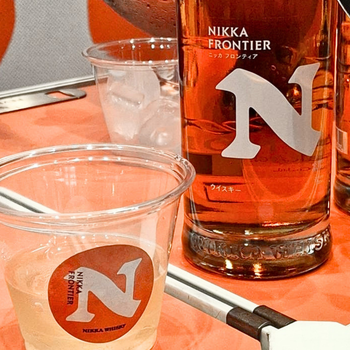 Taste Testing The All New Nikka Frontier Neat And Highball