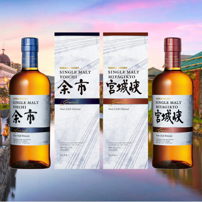 Nikka New Travel Retail Single Malts; Yoichi Grande and Miyagikyo Grande