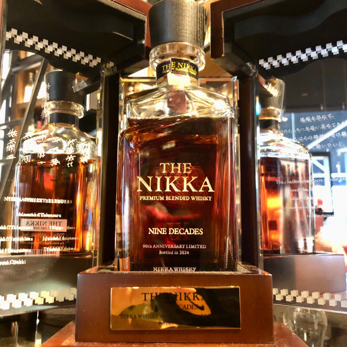 Nikka Nine Decades REVIEWED!