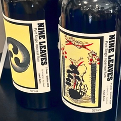 Taste Testing Velier' Nine Leaves Unsun Karuta Ace Of Guru 2018 Armagnac Cask & Two Of Pao 2020 Pedro Ximenez Sherry Cask