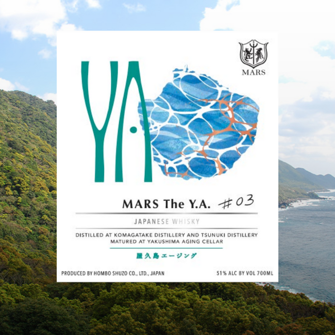 Mars Brings Y.A. Yakushima Ageing #3