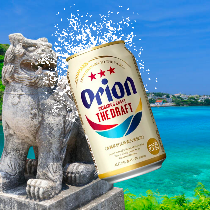 Orion: Exporting A Taste Of Okinawa To The World