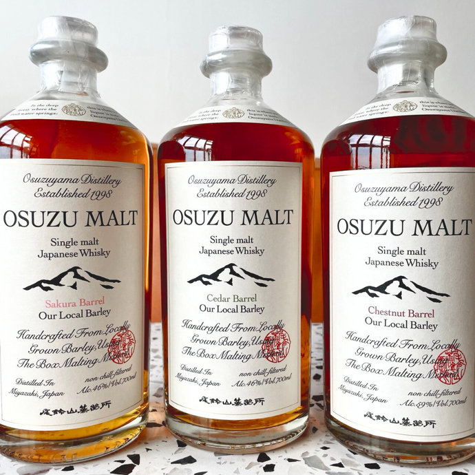 Into Kuroki Honten's (黒木本店) Osuzuyama Distillery (尾鈴山蒸留所) & Osuzu Malt (尾鈴モルト) Japanese Whisky: A Legendary Mugi Shochu Maker Takes A Most Artisanal Approach To Bringing Miyazaki's Terroir To Its Japanese Whiskies