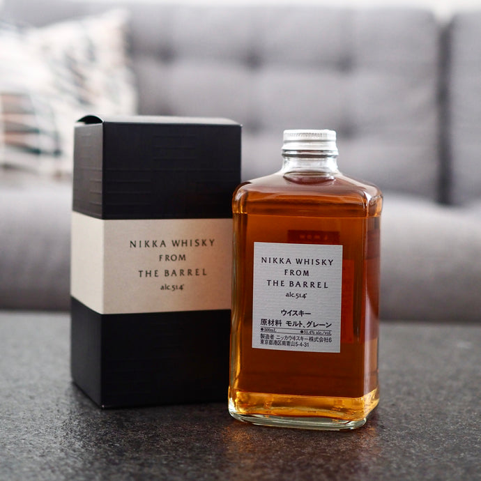 Nikka Whisky From The Barrel