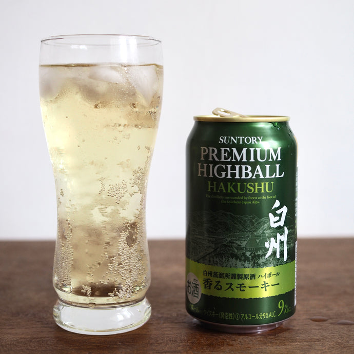 Hakushu Highball - Suntory Premium Highball, 9% ABV