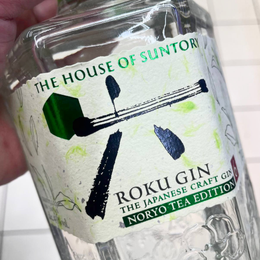 Taste Testing The Roku Gin Noryo Tea Edition