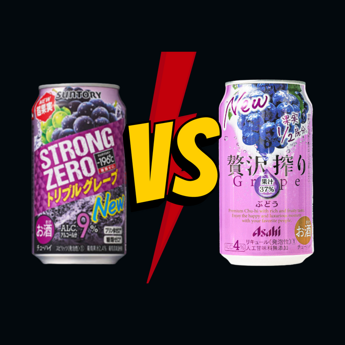 Suntory Strong Zero Grape vs Asahi Grape - Honest Review