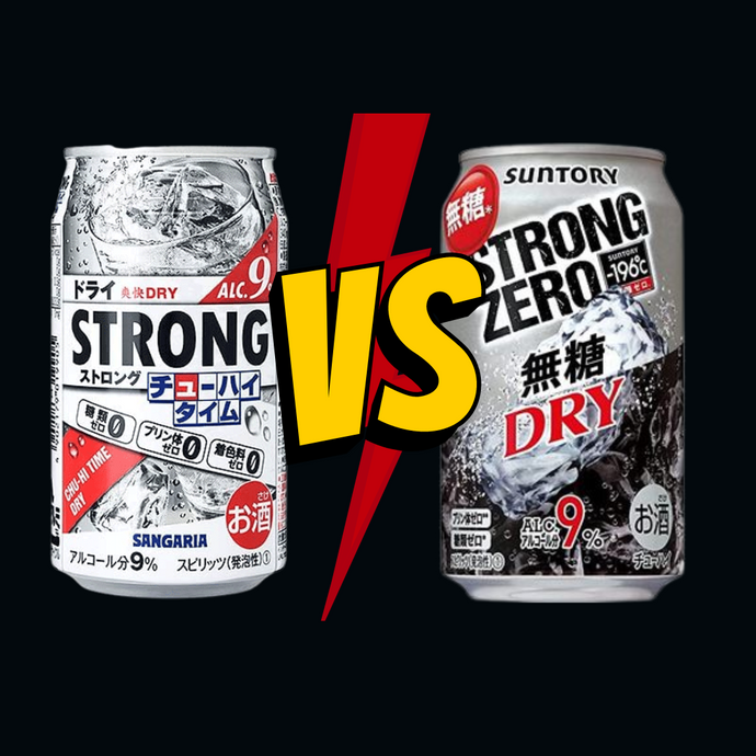 Suntory Strong Zero vs Strong Sangaria - Honest Review