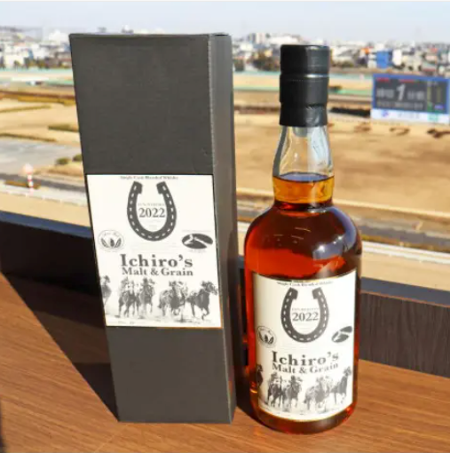 Urawa Horse Racing x Venture Whiskey Collaboration Whiskey