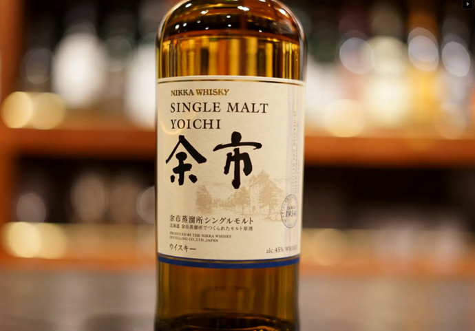 Single Malt Yoichi