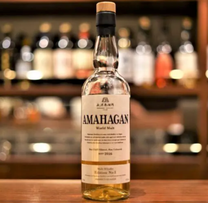 Amahagan World Malt Edition No.1