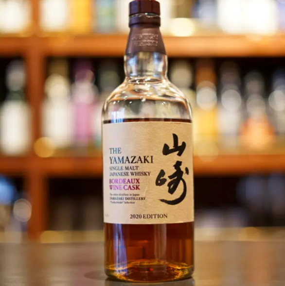 Single Malt Yamazaki Bordeaux Wine Cask 2020 EDITION