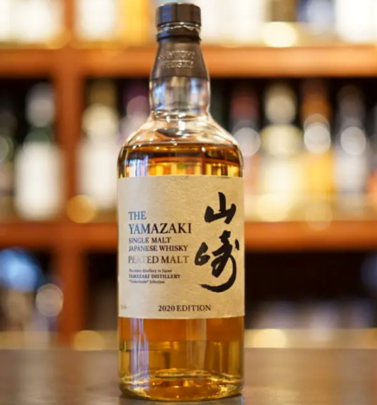 Single Malt YAMAZAKI PEATED  MALT 2020 EDITION