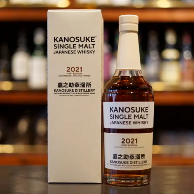 Single Malt Kanosuke 2021 FIRST EDITION