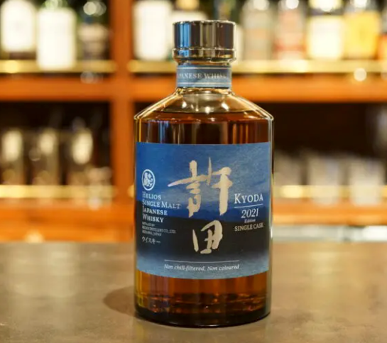 KYODA Single Cask 2021 Cask No.4248