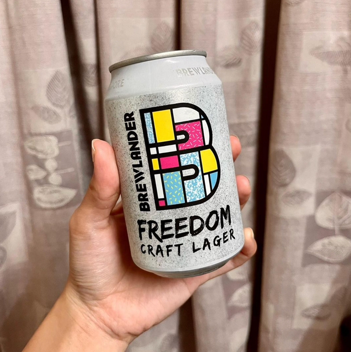 SIMIK DRINKS: Brewlander Freedom Lager