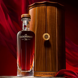 Glendronach Celebrates Bicentennial With Release of 56 Year Old Single Malt