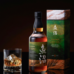 Hakkaisan Unveils 2026 Edition Of Rice Based Uonuma 8 Year Old Single Grain Whisky