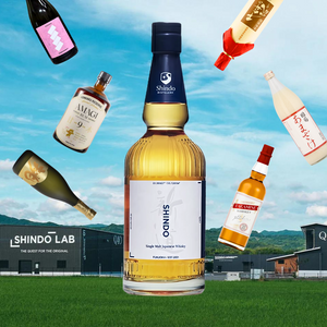 A Deep Dive Into Shindo Lab: Inside Shinozaki's Shindo Distillery's (新道蒸溜所) Eternal Search For New Paths On Its Quest For The Original