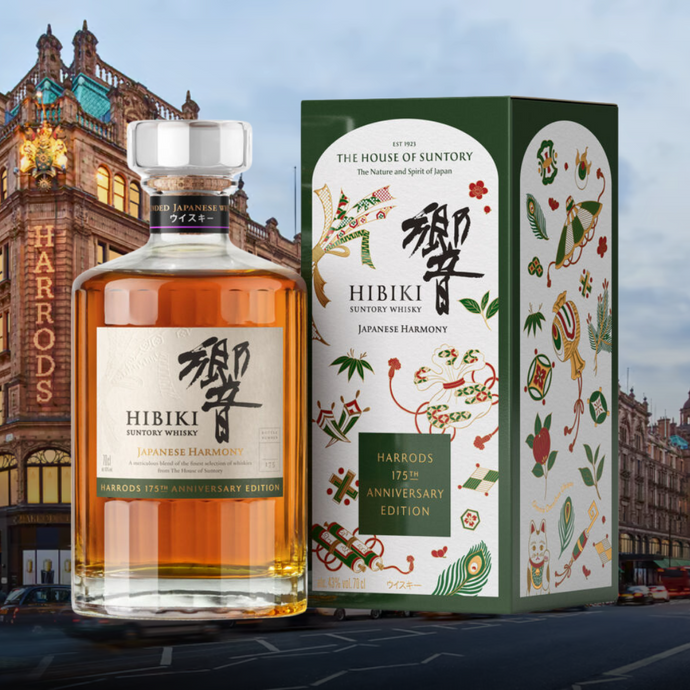 Suntory Pays Tribute To Legendary UK Retailer Harrods With Commemorative Hibiki