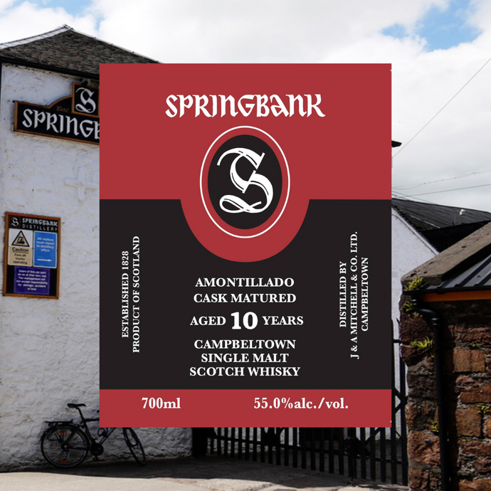 Springbank's Third Of Its Sherry Series Is Coming - Meet Amontillado