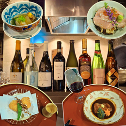 We Tried A Japanese Food Pairing With Both Wine And (Hot) Sake: Here's How It Went