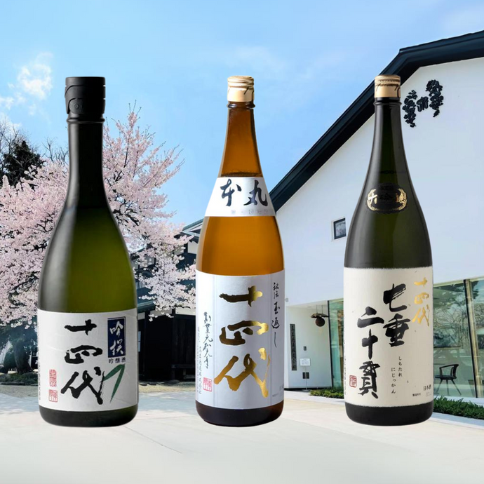 Taste Testing Juyondai, Japan’s Biggest Cult Sake: Ginsen Ginjo, Honmaru Honjozo, Shichidare Nijikkan