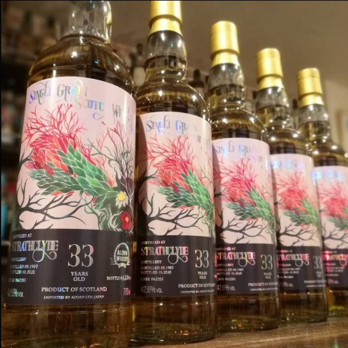 33 Year Old Strathclyde Single Grain Whisky - Aloha Whisky