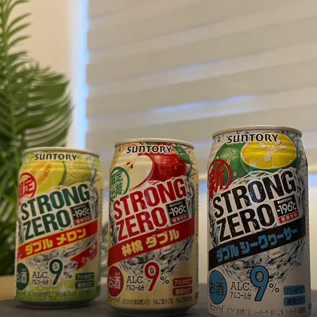 Suntory Strong Zero Double Apple - Honest Review