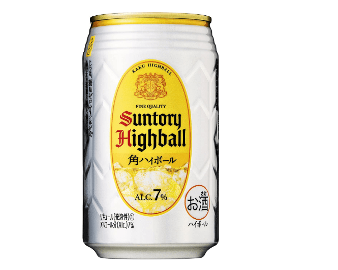 Suntory Highball - Honest Review