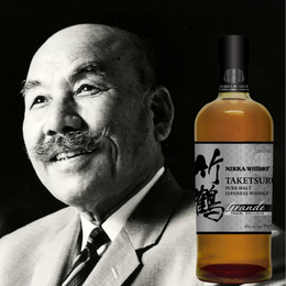 Nikka's Taketsuru Grande To Hit Duty Free Shelves