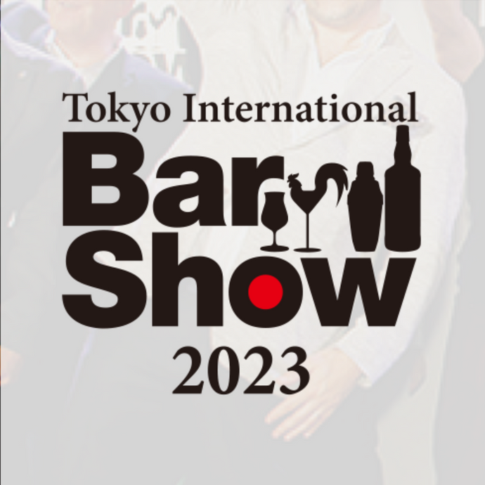 Tokyo International Bar Show 2023