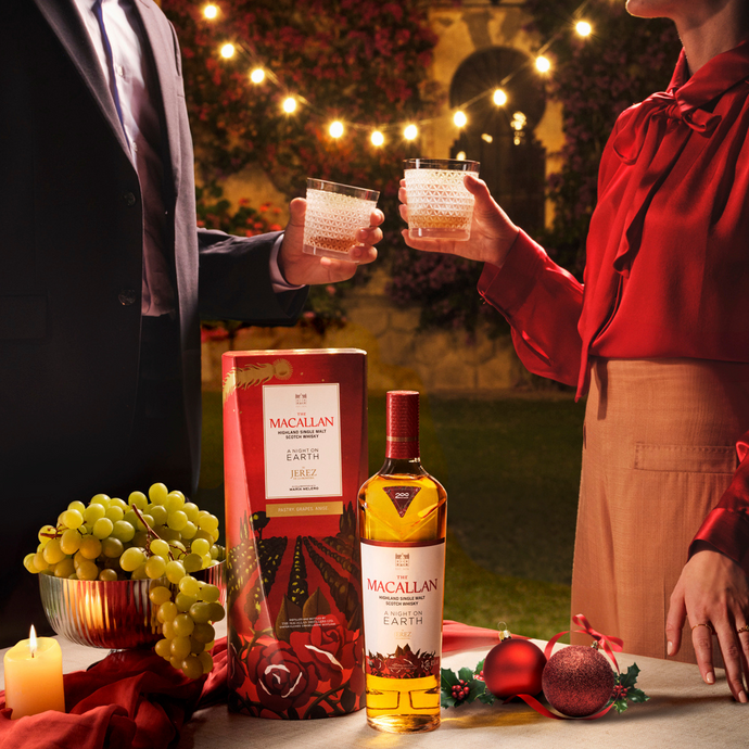 The Macallan Celebrates 200 Years with A Night on Earth in Jerez de la Frontera