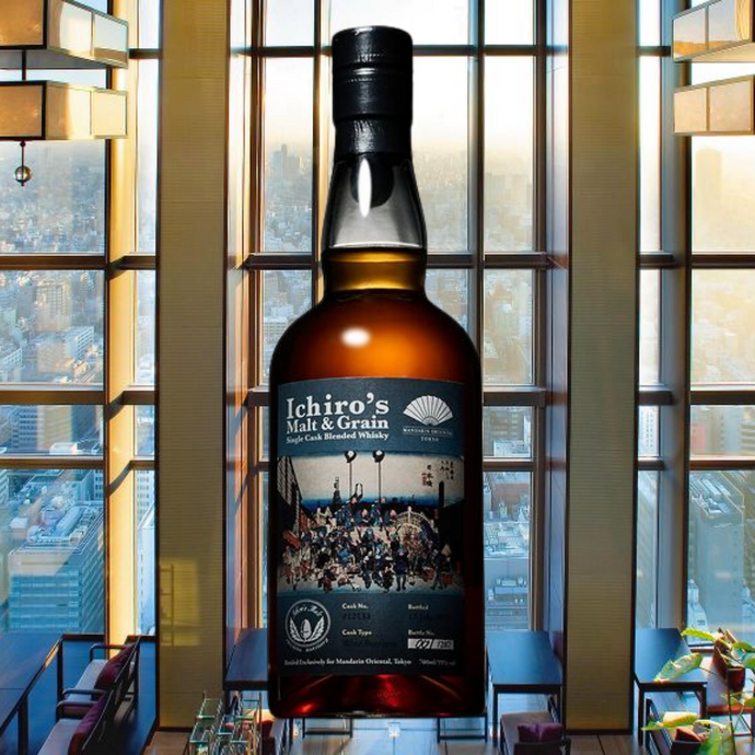 Ichiro’s Malt & Grain Mandarin Oriental Tokyo 2022 Release, Saint-Emilion Wine Cask