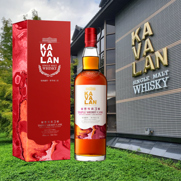 Kavalan Launches New Triple Sherry Cask Using Oloroso, Pedro-Ximenez, Moscatel Sherry Casks