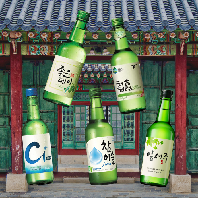 So…Ju Wanna Drink Soju? A Beginner’s Guide to Soju, Korea’s Iconic Liquor