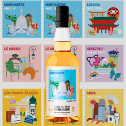 Everyone's Favourite Chichibu Paris Edition 2025 Takes Us Stamp Collecting