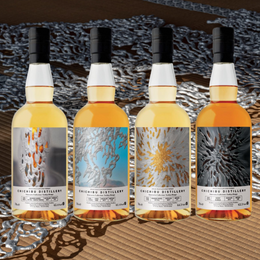 LMDW Collaborates With Artist Yoshiya Hongo & Michelin Chef Shinichi Sato On New Wake Of Silence Chichibu Series