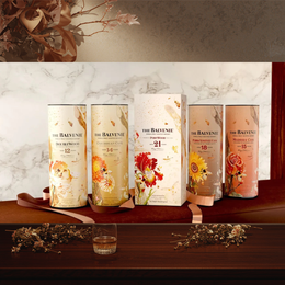 Balvenie Unveils Collaboration With Illustrator Victo Ngai For Cask Finished Range: Gift Shaped By The Seasons