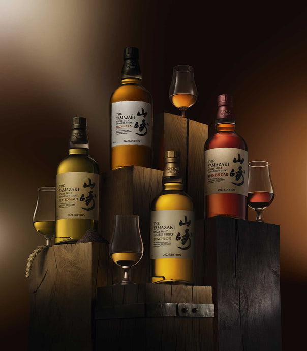 Yamazaki's 2022 Tsukuriwake Selection Line Up - Spanish Oak, Puncheon and Peated Malt joins the Mizunara